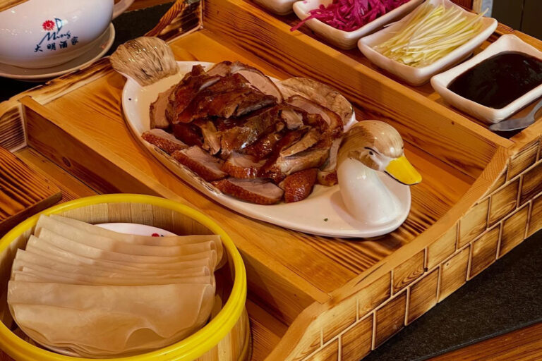 Restaurant Gutschein Ming Dynastie Europa-Center Berlin