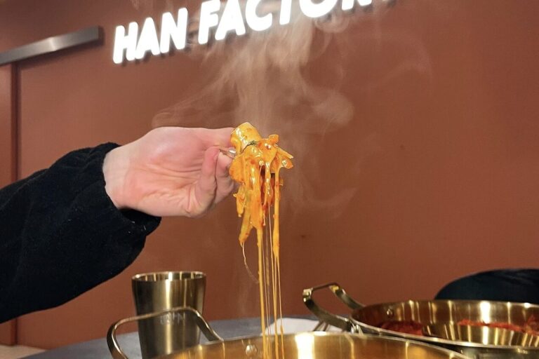Restaurant Gutschein für Han Factory