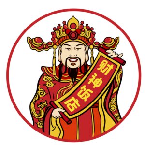 Logo Aroma – China Restaurant