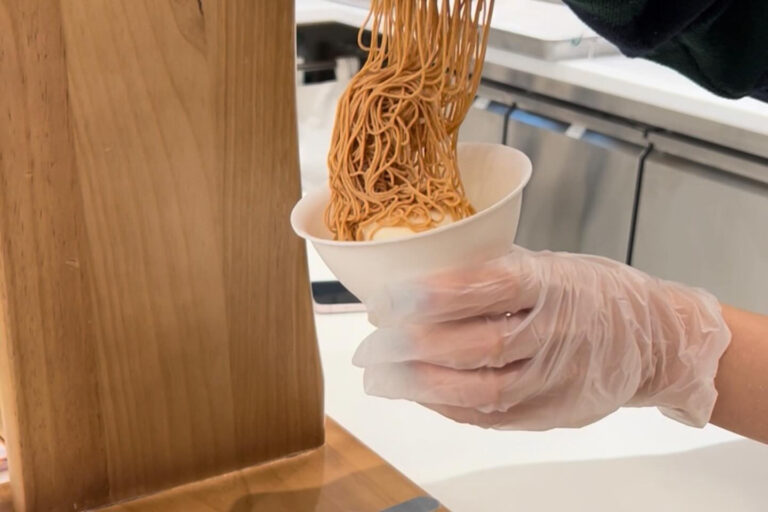 Restaurant Gutschein KUMO Düsseldorf