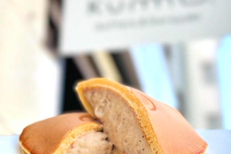 Restaurant Gutschein KUMO Düsseldorf